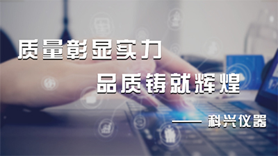 連續(xù)變倍體視顯微鏡(研究級)SM7